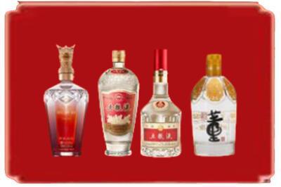 城口县烟酒回收国内名酒.jpg